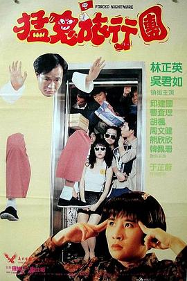国产日韩精品欧美一区